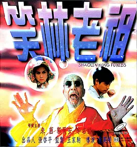 亚洲影视免费电影